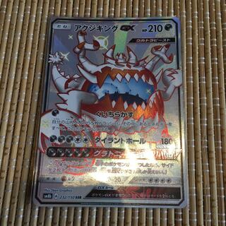 はひふさん専用 1枚