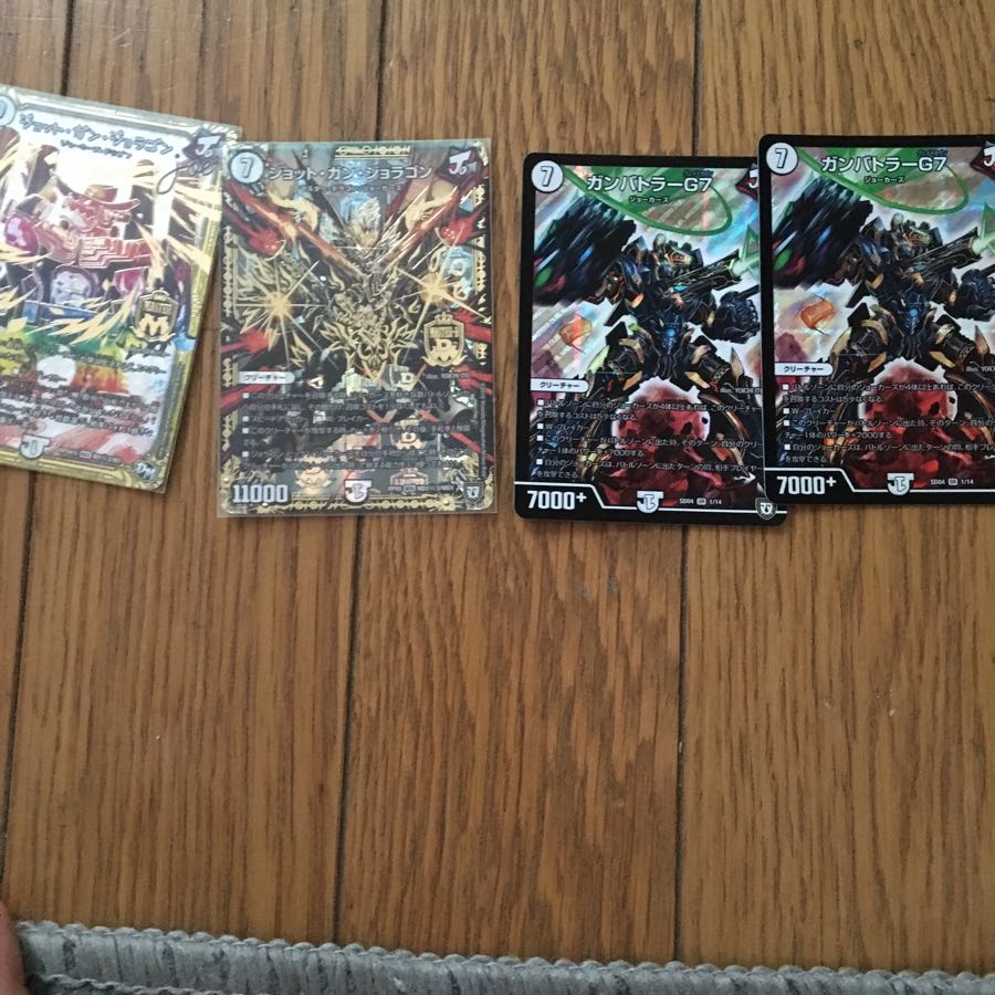 ジョーカーズセット