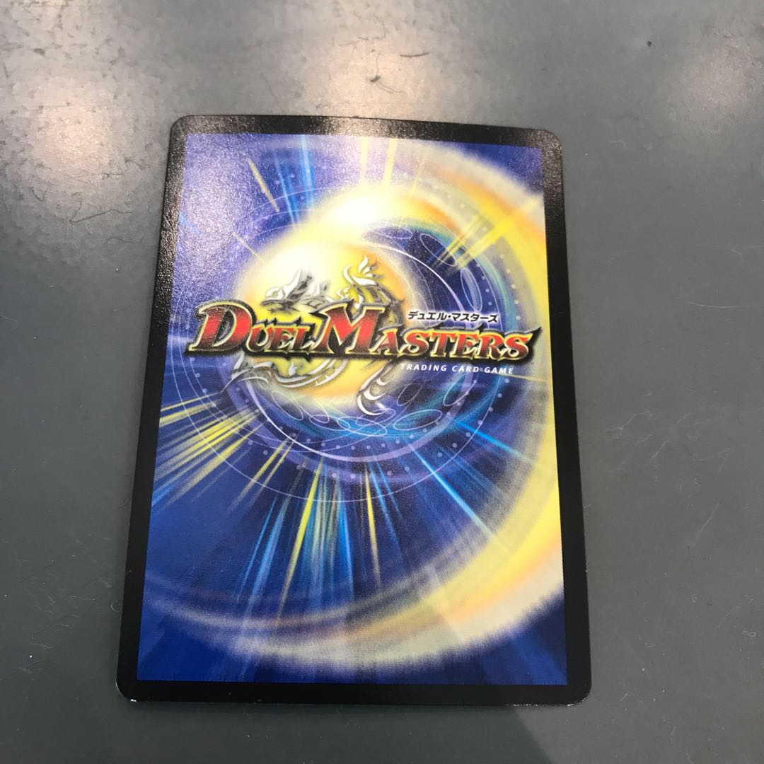 勇者の1号 ハムカツマン蒼