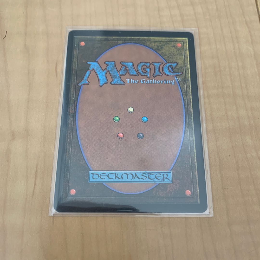 自然の怒りのタイタン、ウーロ　日本語