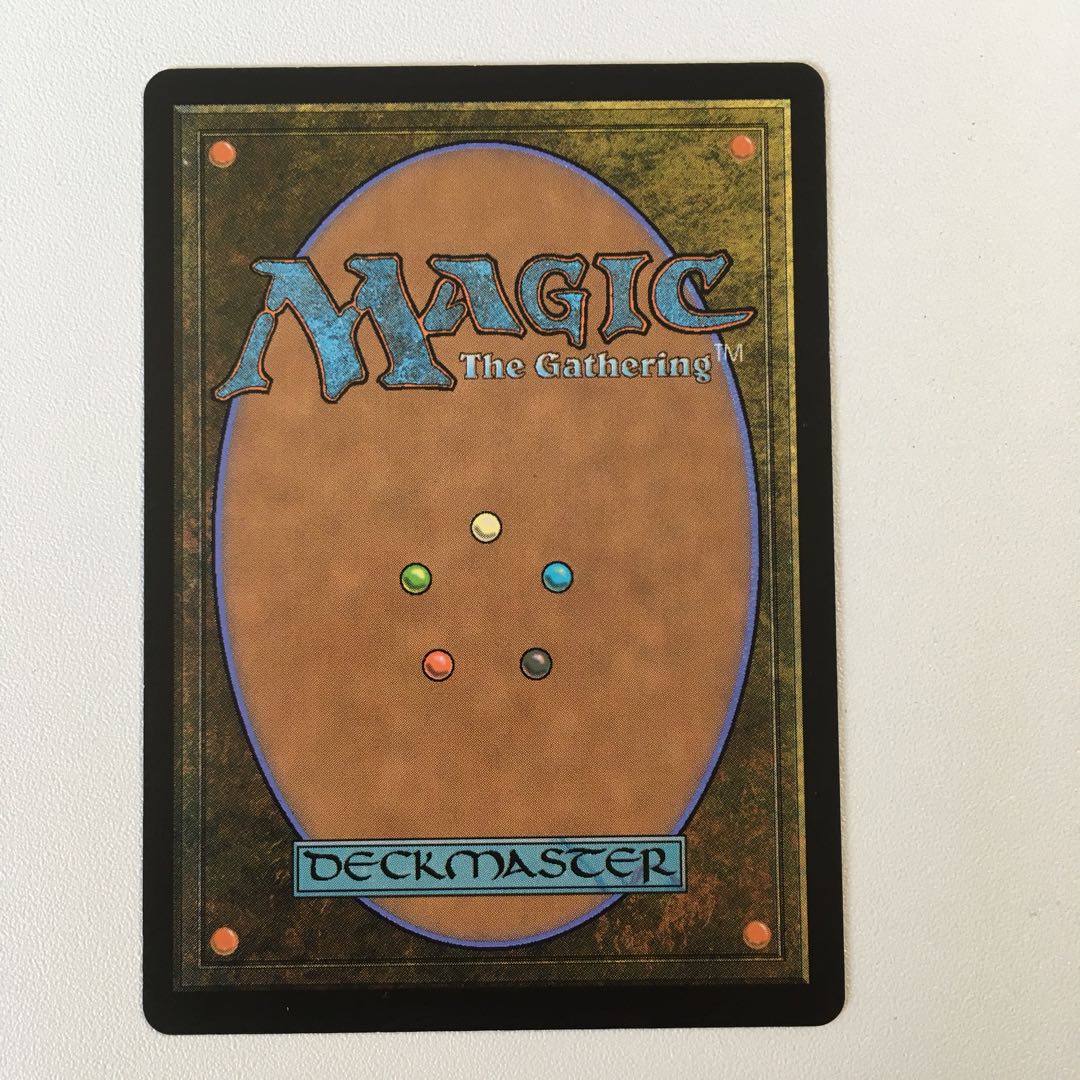 殺戮の暴君と稲妻の連鎖(英語版)