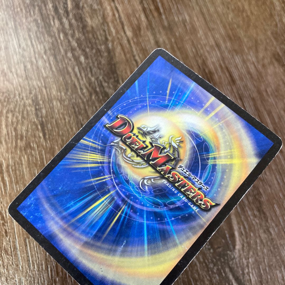 シーマイン VR 初期