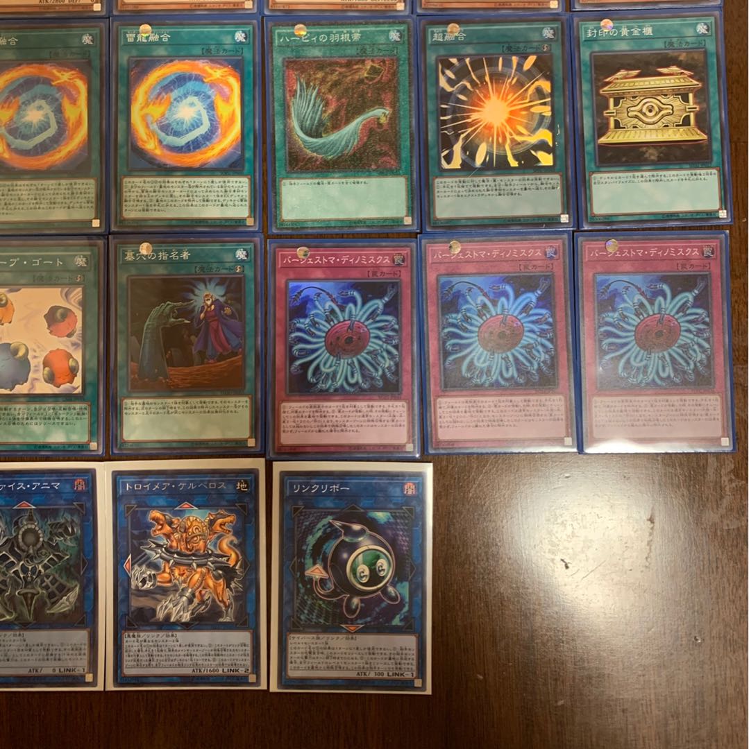 遊戯王 サンダードラゴン デッキ まとめ エクストラつき付き