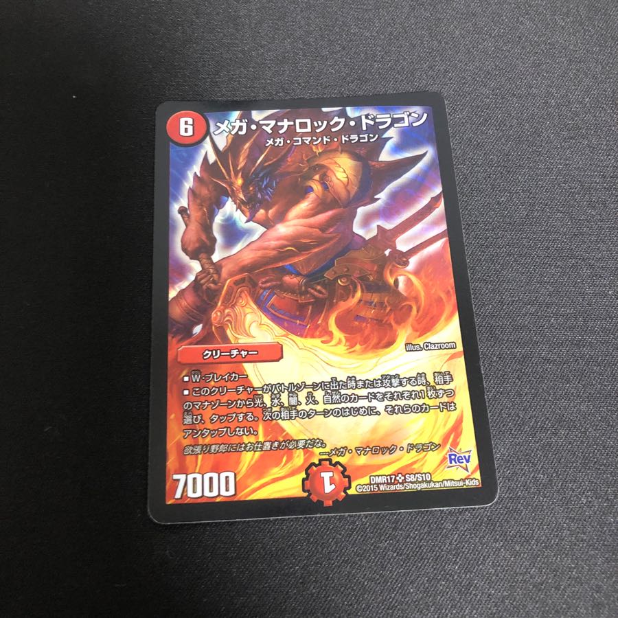 おあずん様 専用