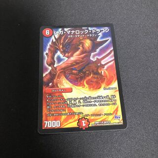 おあずん様 専用