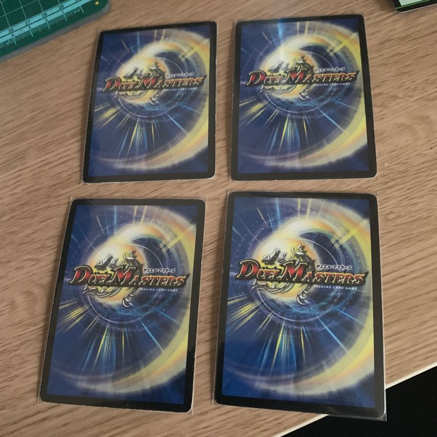 セイントボルシャック 4枚 4枚