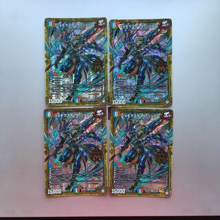 [same day shipping] Jogirasta the Johnny MAS