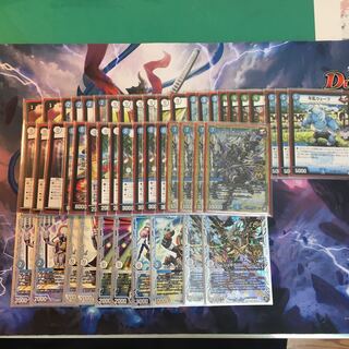 ジョリー・ザ・ジョルネードデッキ