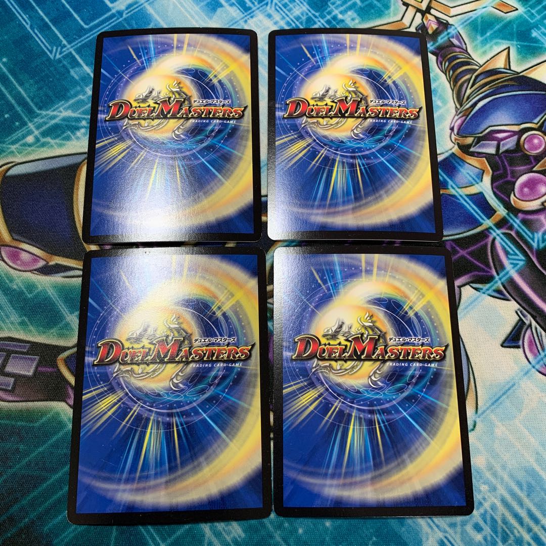 ロジック・サークル