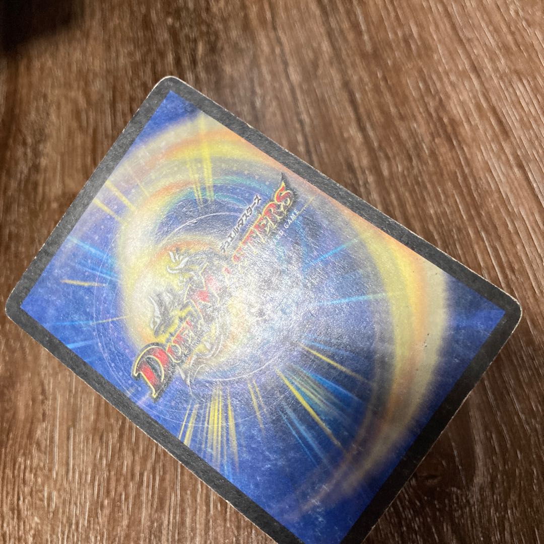 Ethel, Star Sea Elemental VR Early