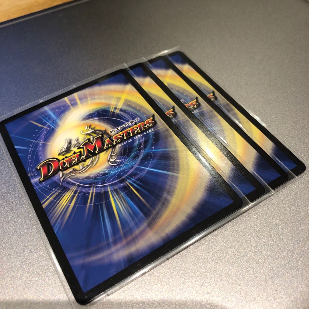 正義の煌き オーリリア(4枚)