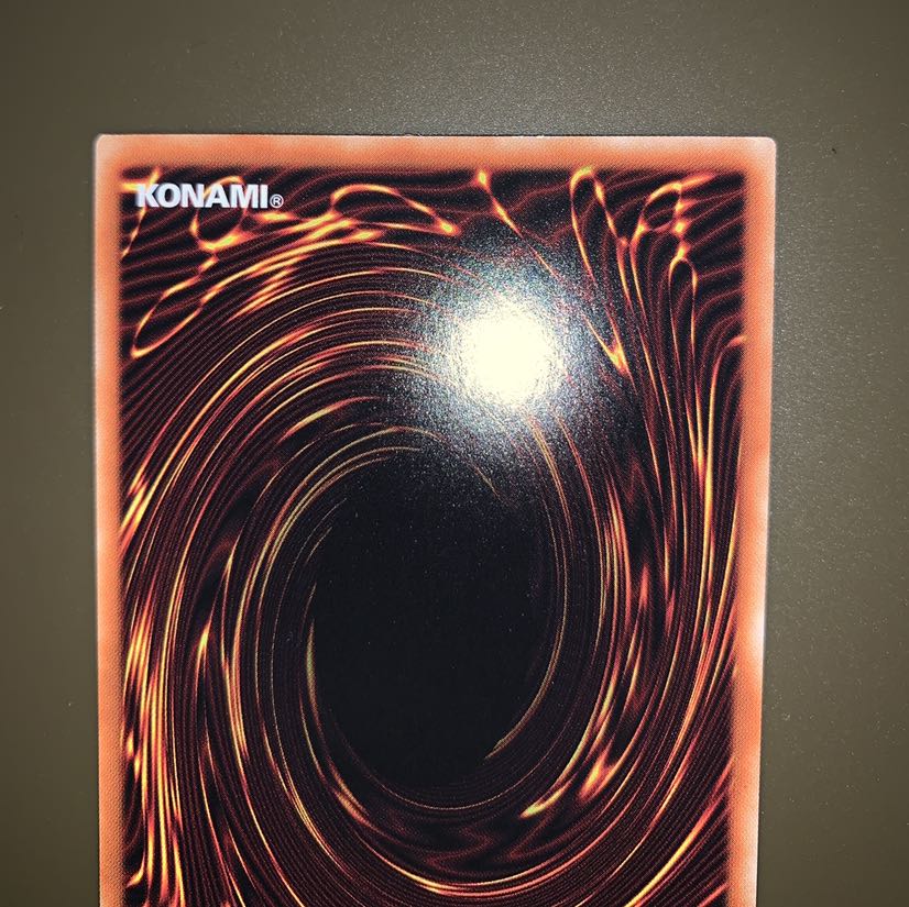 ラーの翼神竜 ホログラフィックレア