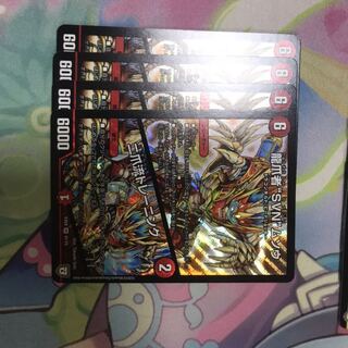 龍爪者“SVN”ムソウ｜二爪流トレーニング