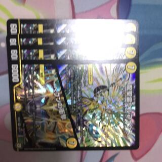 龍聖霊ウルフェウス｜ヘブンの衝撃