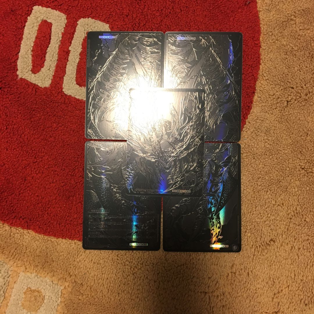 滅亡の起源 零無/零龍 シークレット