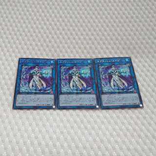 スプラッシュ・メイジ