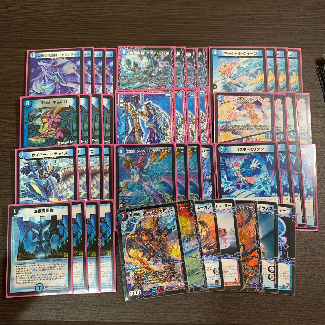 マーシャルループ　全種類対応　ダークライフスリーブ付き