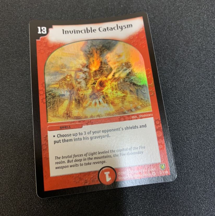 インビンシブルフォートレス 英語版