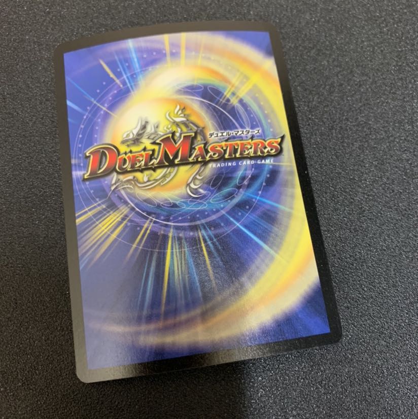 インビンシブルフォートレス 英語版