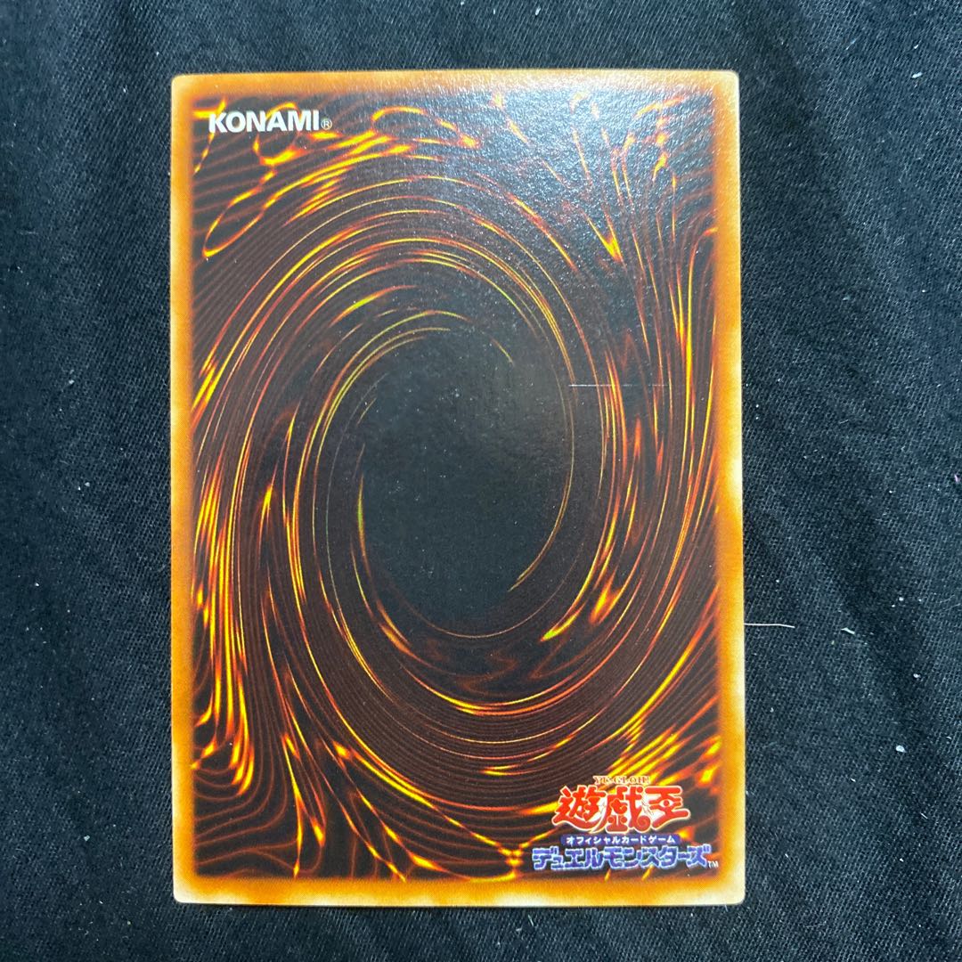 遊戯王　ブラック・マジシャン　2期