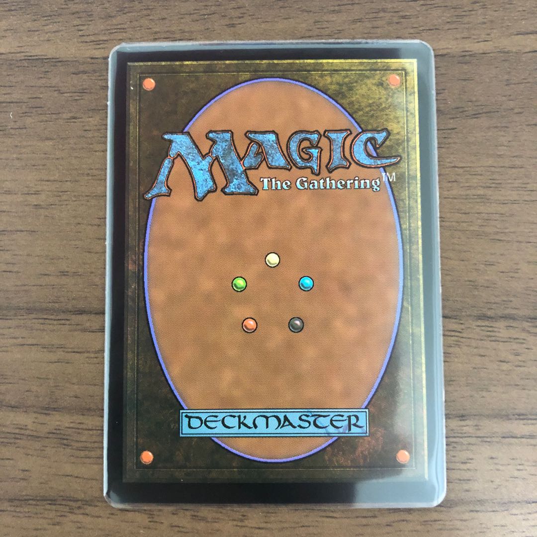 峰の恐怖 MTG 日語