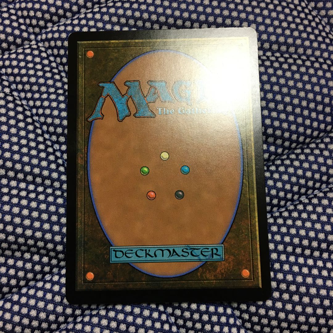 燃え柳の木立ち