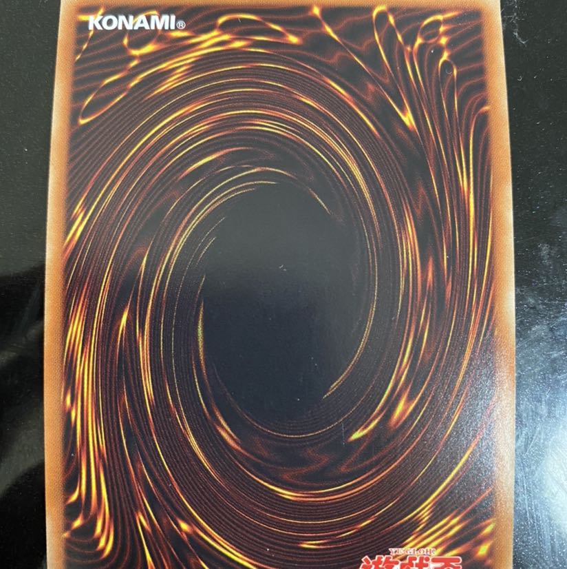 マジシャン・オブ・ブラックカオス・MAX 20thシークレットレア