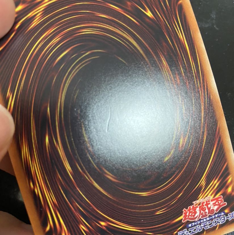 マジシャン・オブ・ブラックカオス・MAX 20thシークレットレア