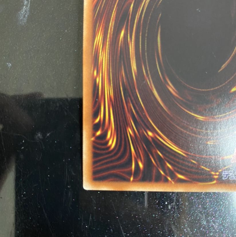 マジシャン・オブ・ブラックカオス・MAX 20thシークレットレア