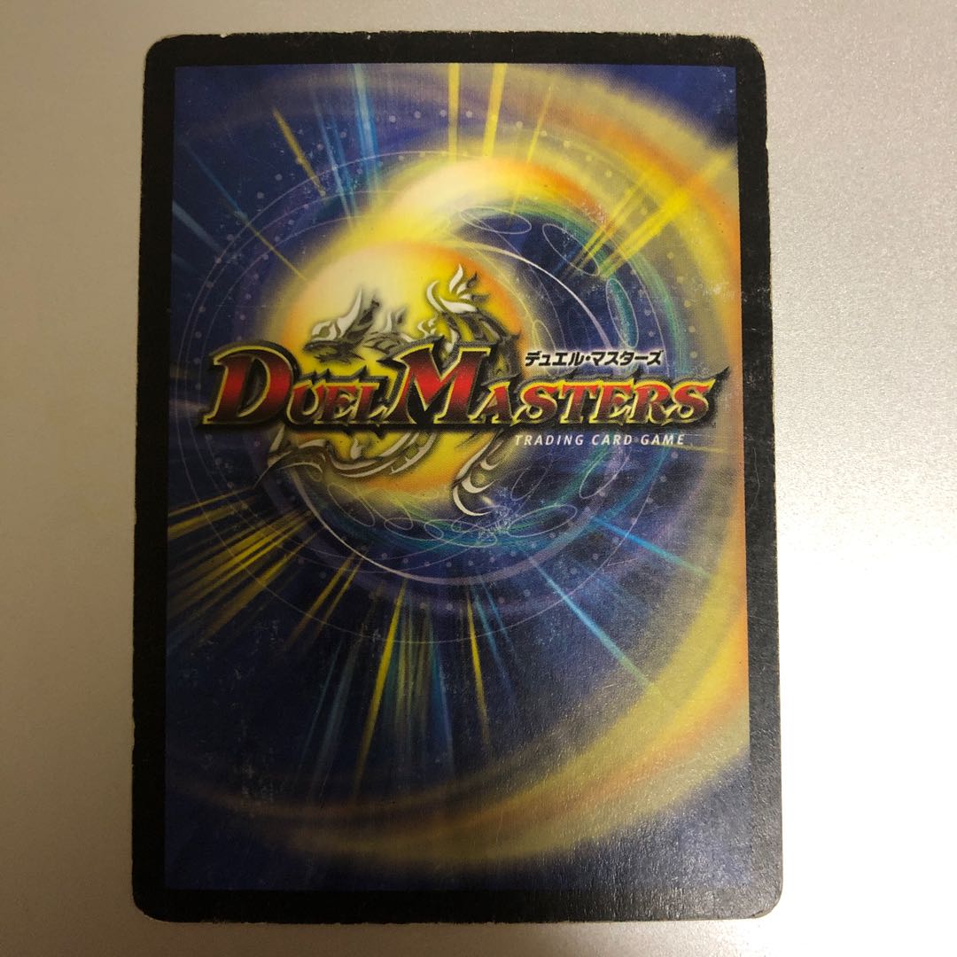 【評価B】アクア・スナイパー