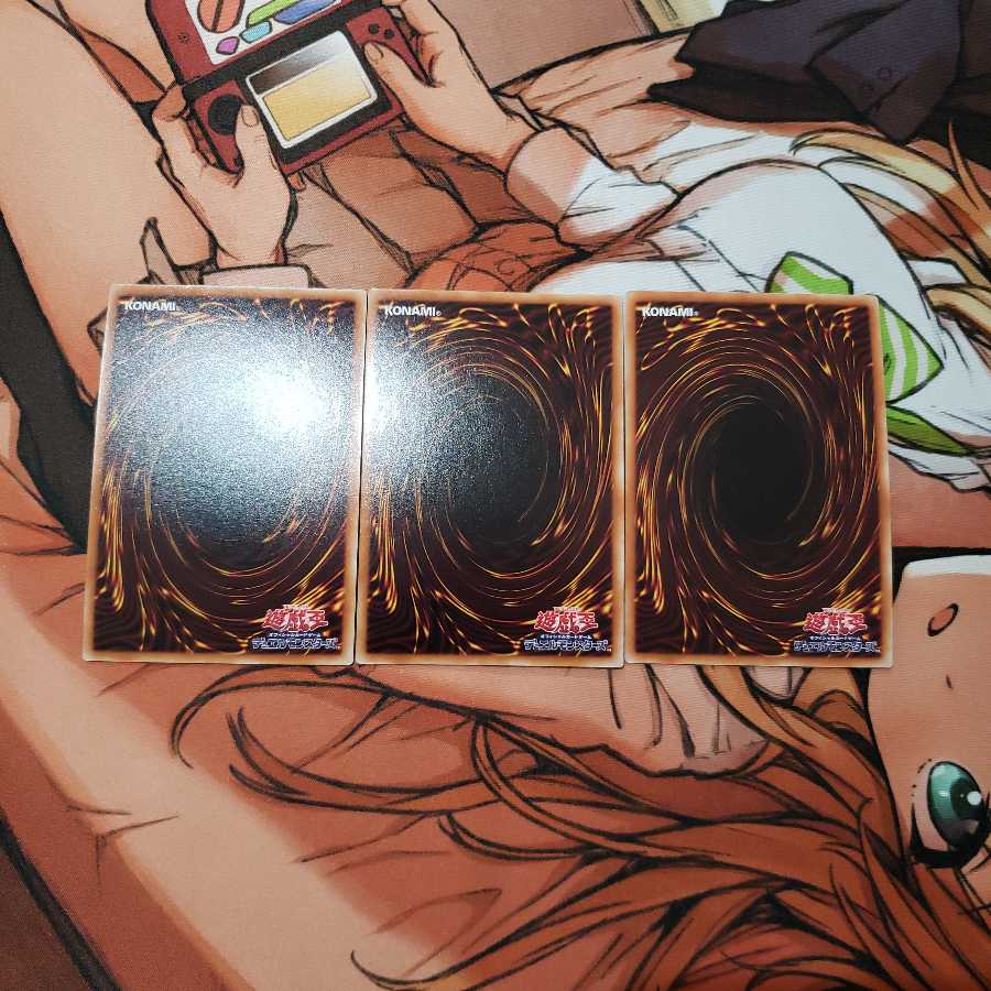 星呼びの天儀台 スーパーレア