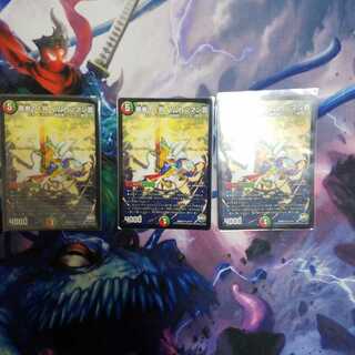 勇者の1号 ハムカツマン蒼