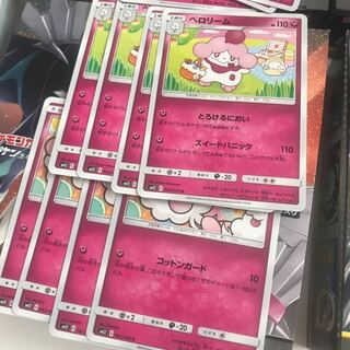 セットで1枚10円！ペロリーム とろけるにおい