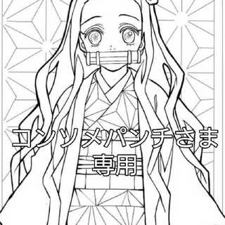 ドラゴンボールヒーローズ　専用