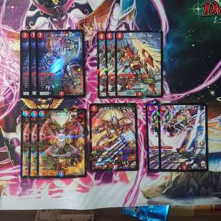 シンガイギンガ