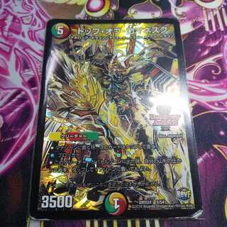 トップ・オブ・ロマネスク