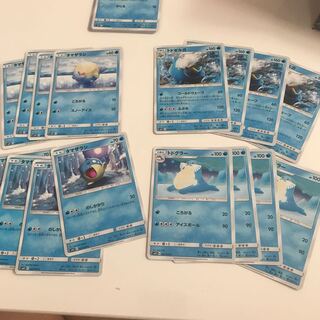 セットで1枚10円！トドゼルガ など