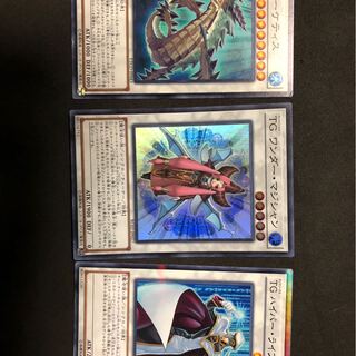 汎用シンクロ(tg アーケティス) 1枚