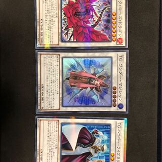 汎用シンクロ(tg、ブラックローズ)