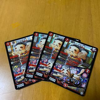 とるぼ様専用ほめほめ老｜ホメホメ老句3枚セット