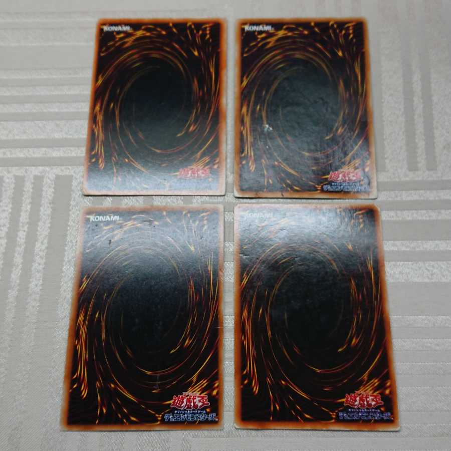 [初期] SR  4枚 セット