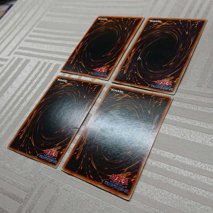 [初期] SR  4枚 セット