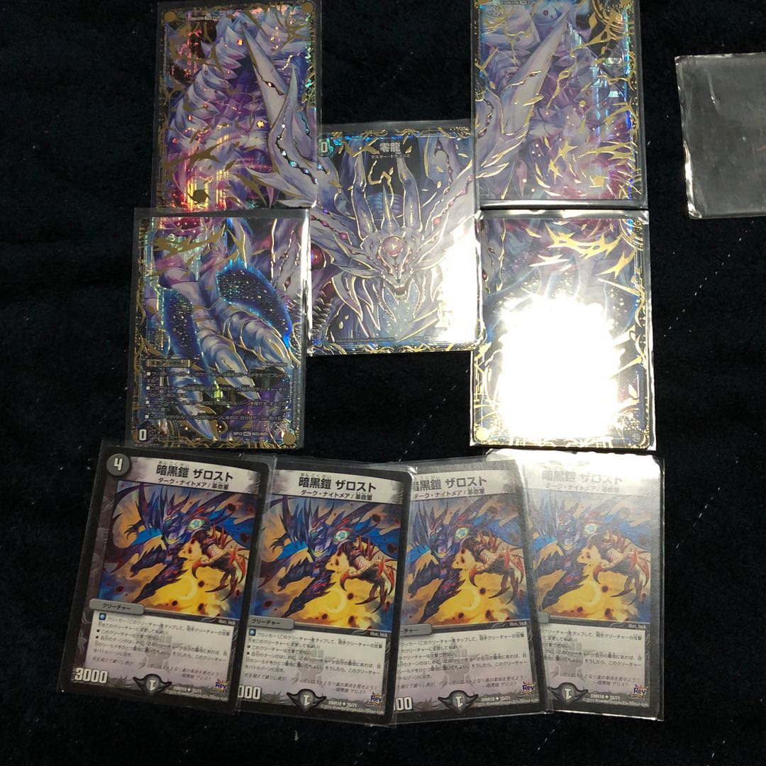 墓地ソースパーツ