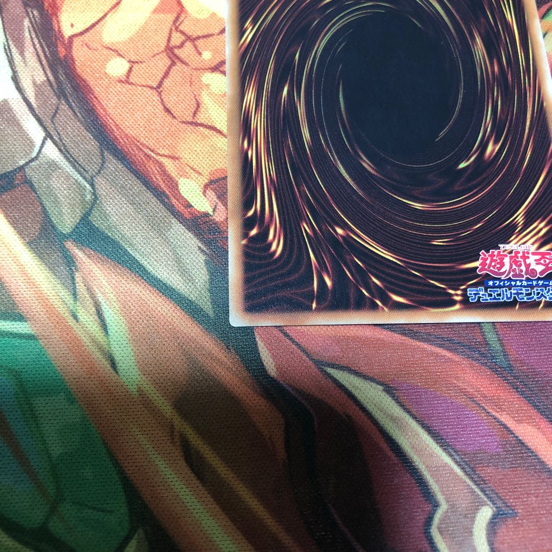 真紅眼の黒竜 ホログラフィックレア