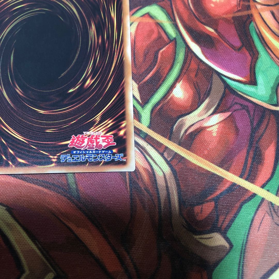 真紅眼の黒竜 ホログラフィックレア