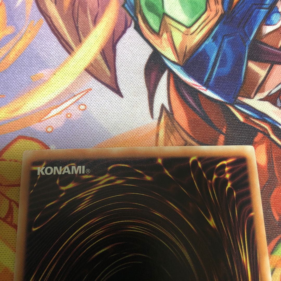 真紅眼の黒竜 ホログラフィックレア