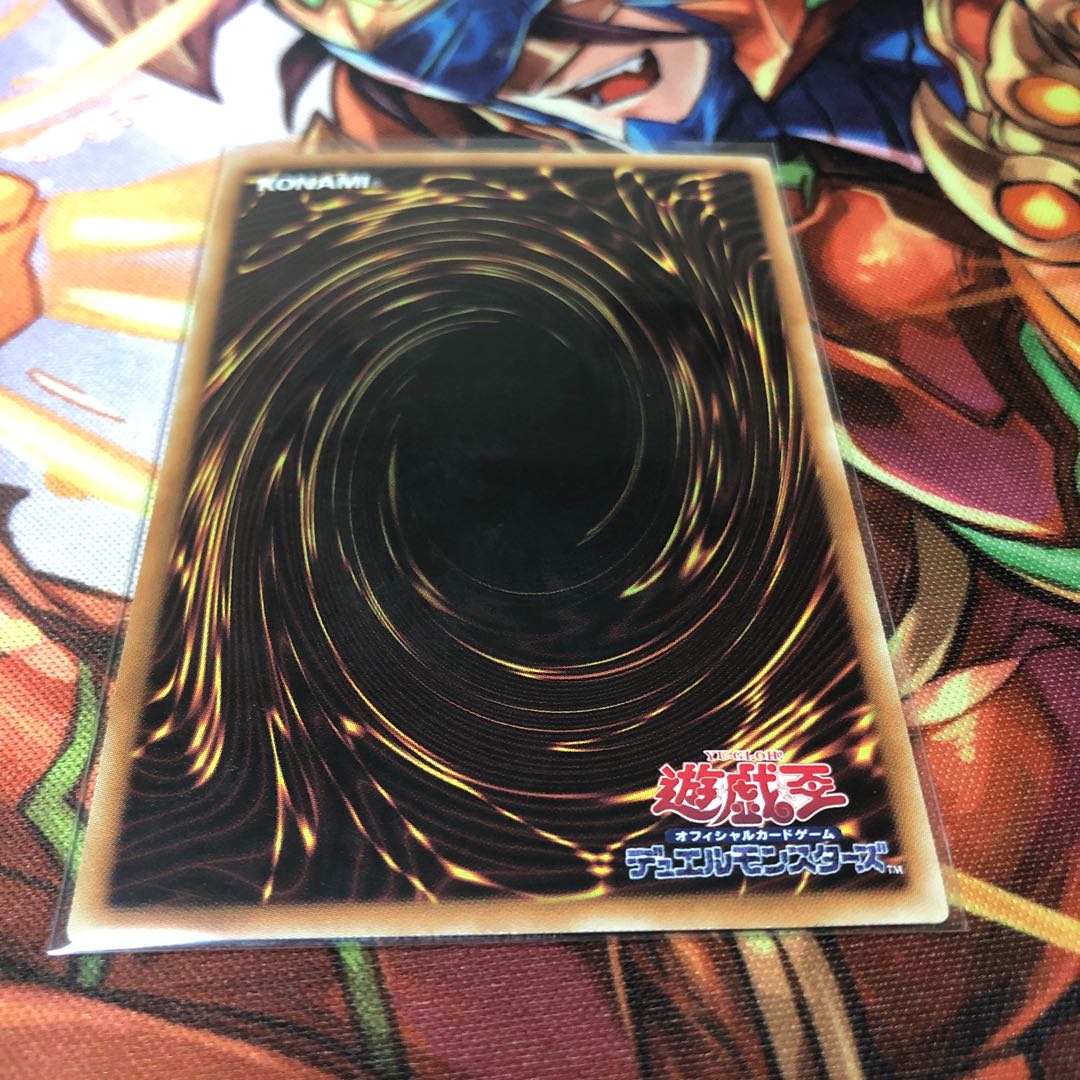 青眼の白龍 パラレル ホログラフィックレア