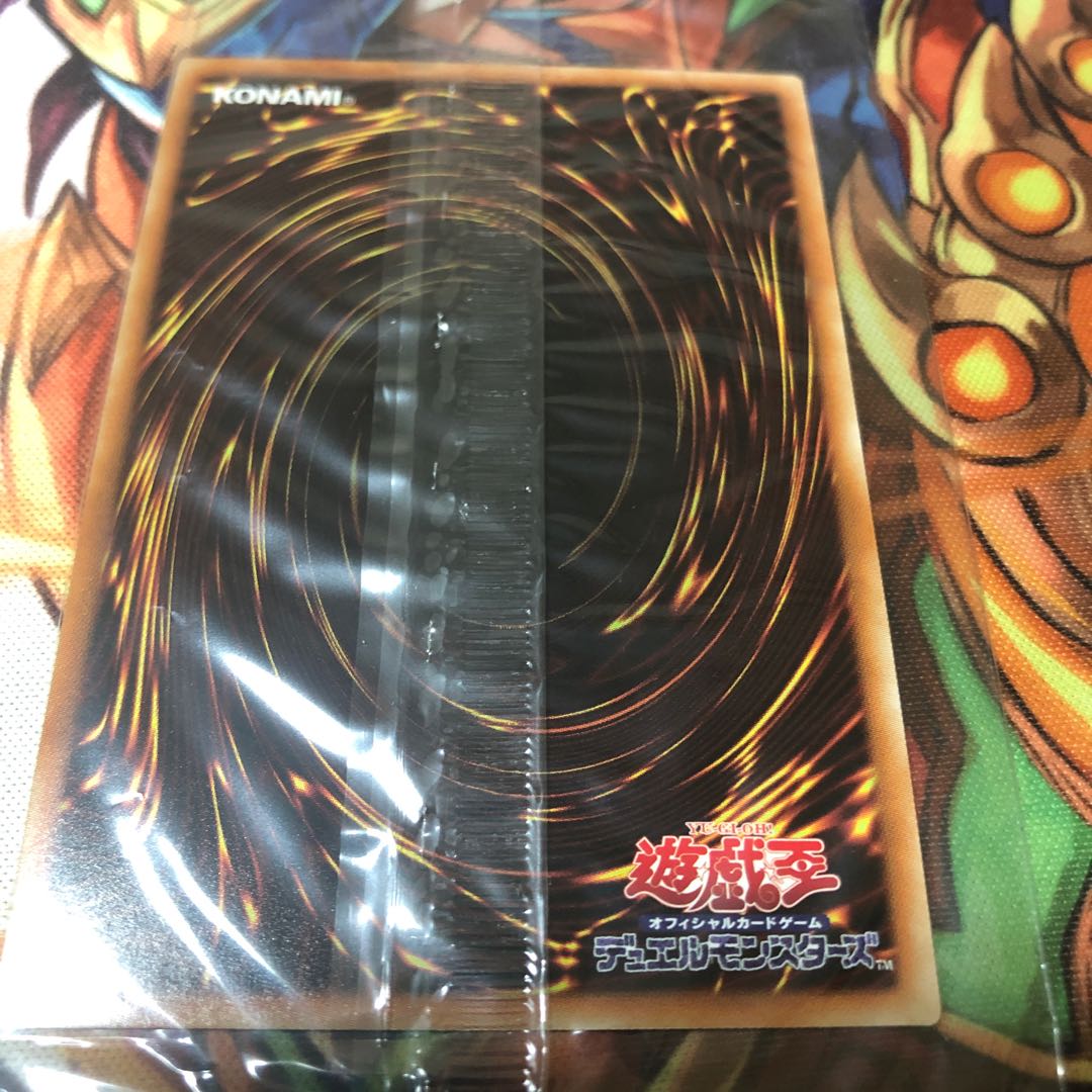 Unopened Obelisk the Tormentor 20th Secret Rare