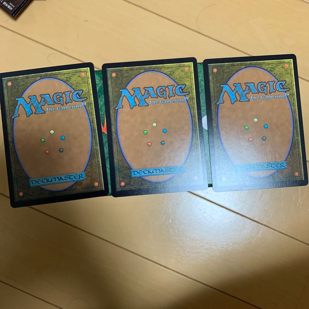 創造の座、オムナス　3枚