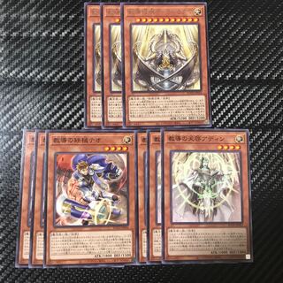 ドラグマパーツ 1枚